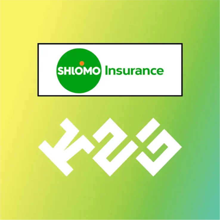 Shlomo Insurance & K2G: Driving Innovation Together